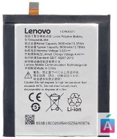 АКБ Lenovo BL258 / Vibe X3