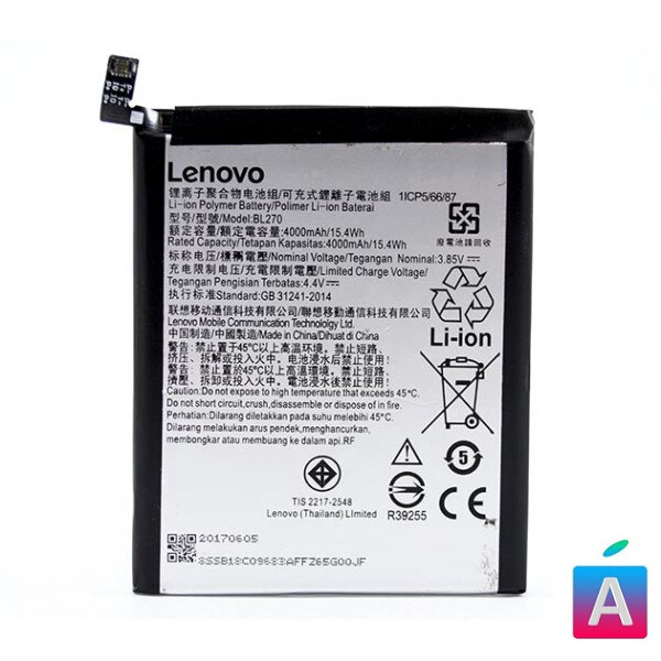 АКБ Lenovo BL270 / K6 Note / Motorola E5