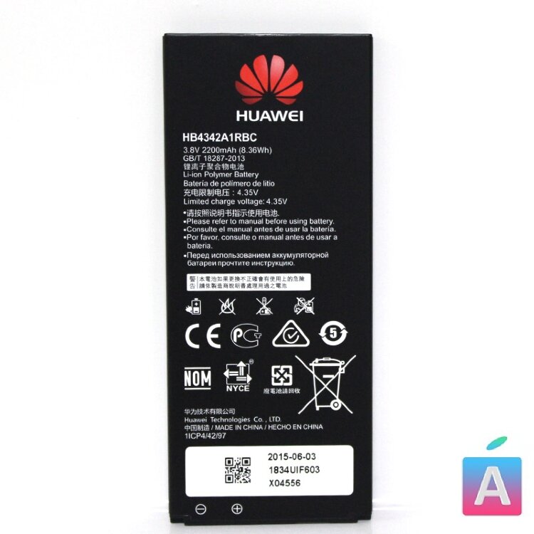 АКБ HB4342A1RBC Huawei Y5 II/Honor 5A