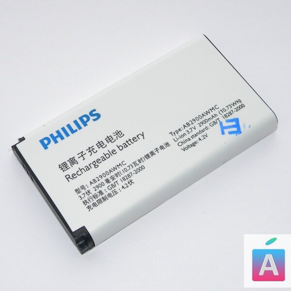 Аккумулятор Philips AB2900AWMC / X5500 X1560 