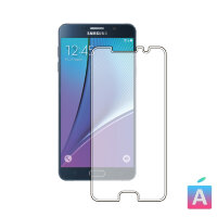 Защитное стекло Samsung Note 5 N920