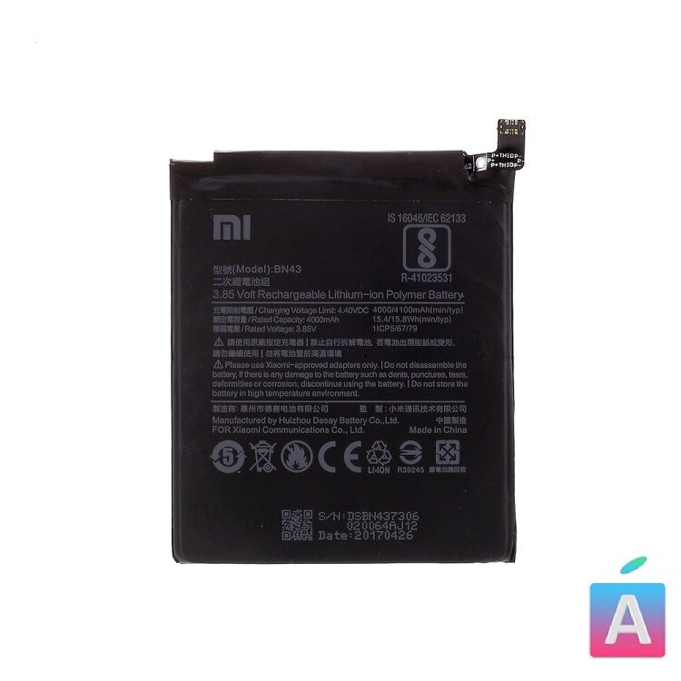 АКБ BN43 Xiaomi Redmi Note 4X