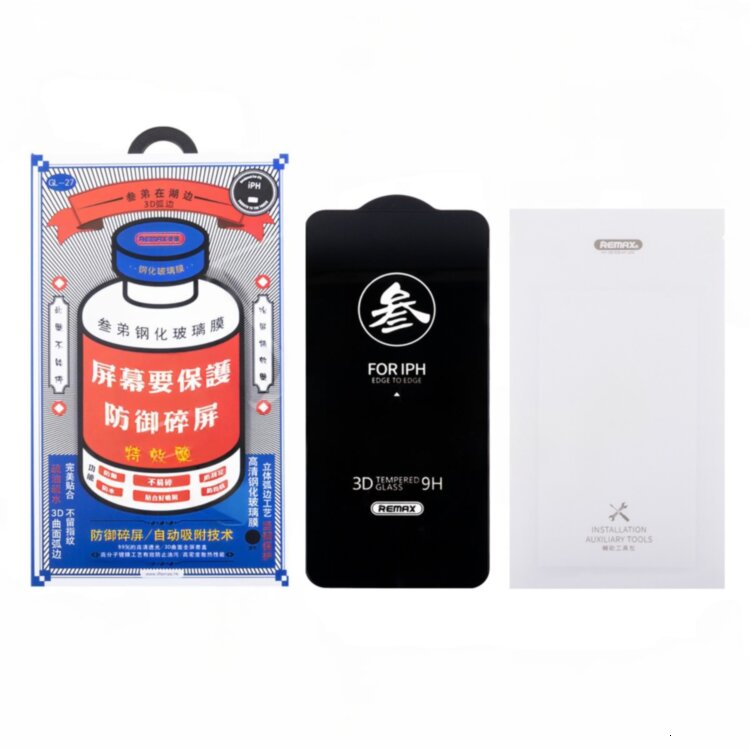 Защитное стекло Remax Medicine Glass GL-27 для Samsung Galaxy S22 S901/S23 S911