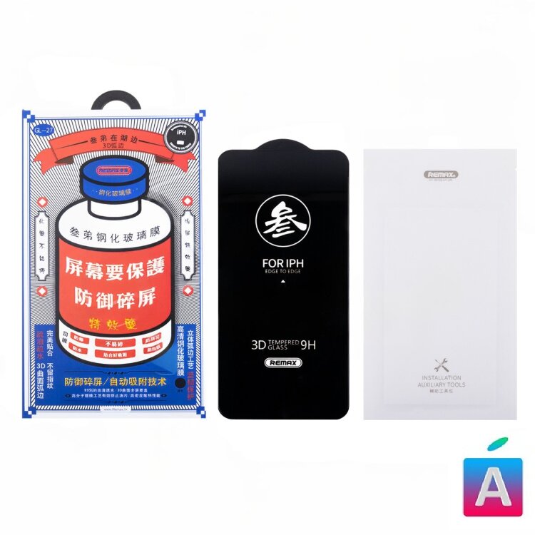 Защитное стекло Remax Medicine Glass GL-27 для Samsung Galaxy S25 Ultra S938