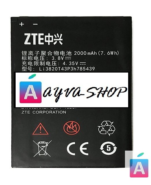 АКБ Li3820T43P3h785439 ZTE Blade L3/L370