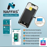 Дисплей и тачскрин для IPhone 13 Pro (In-Cell NAFFAS)