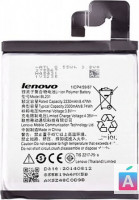 АКБ Lenovo BL231 / Vibe X2 / Sisley S90 