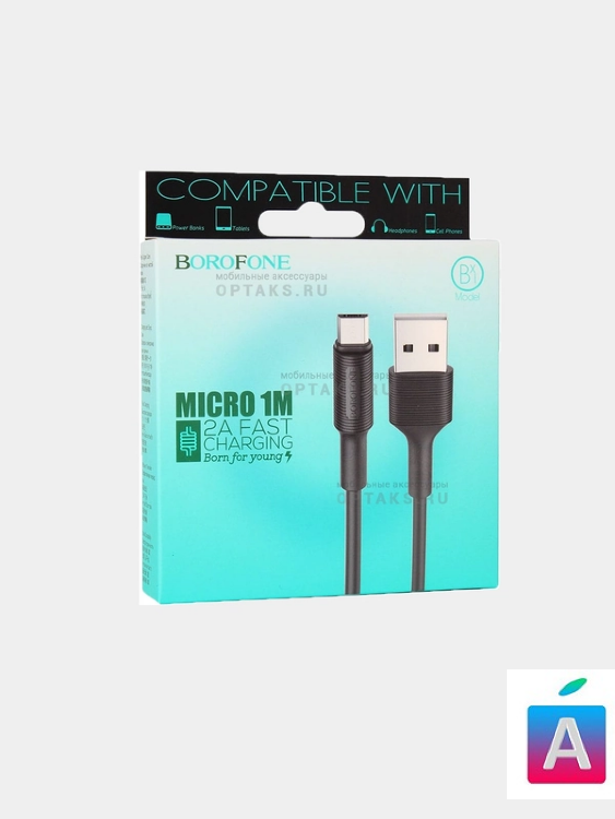 Кабель USB-Micro Borofone BX1 (2A/1.2m)