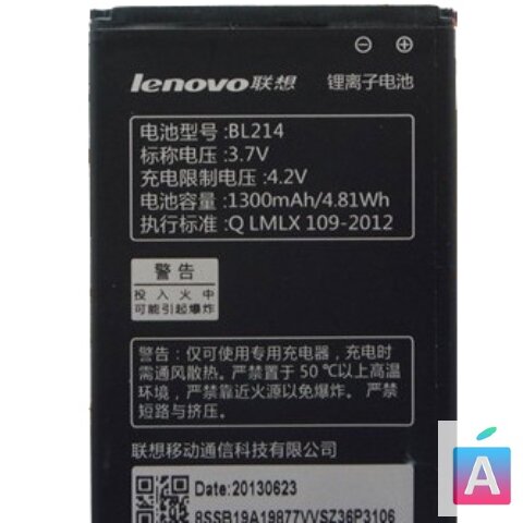 АКБ Lenovo BL214 / A316i A208T A269i A300T 