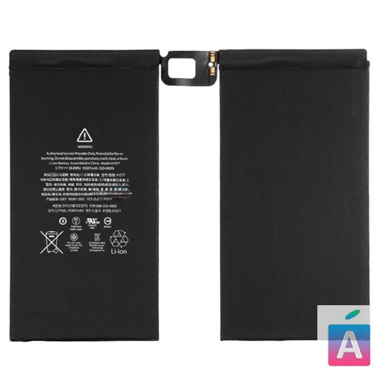 АКБ IPad Pro 12,9" (2015)