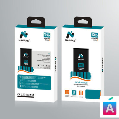 АКБ для IPhone 15 Pro (NAFFAS) 3274mAh