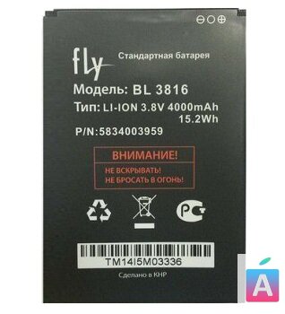 АКБ FLY BL3816 | IQ4504