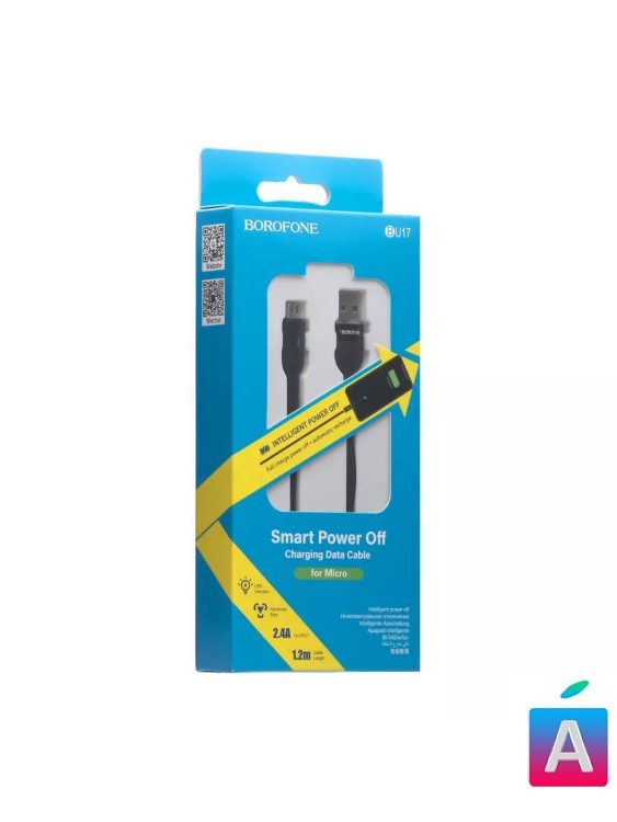 Кабель USB-Micro Borofone BU17 (2.4A/1.2m)