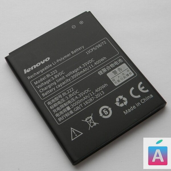 АКБ Lenovo BL222 / S660