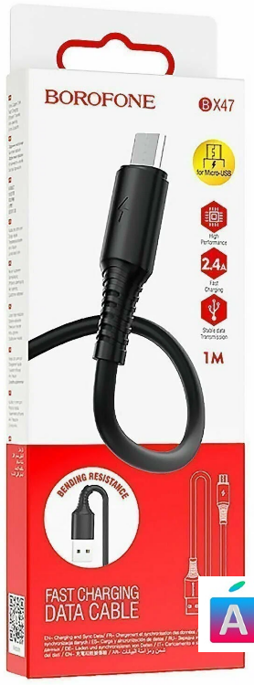 Кабель USB-Micro Borofone BX47 (2.4A/1m) Черный