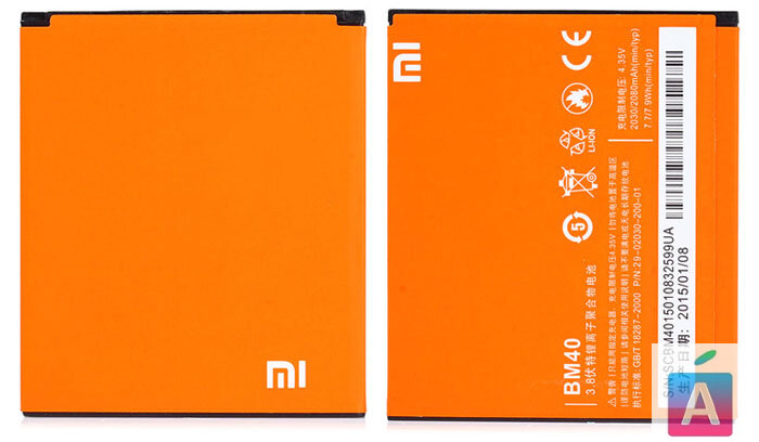 АКБ BM40/BM41 Xiaomi Hongmi 1S/Mi 2A/Redmi 1S 