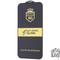 Защитное стекло Tecno Spark Go 1/30C/30/30 Pro/Pop 9/Infinix Hot 50/50i/Smart 9/9HD (Премиум)