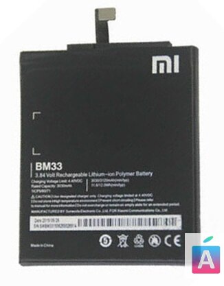 АКБ BM33 Xiaomi Mi 4i 