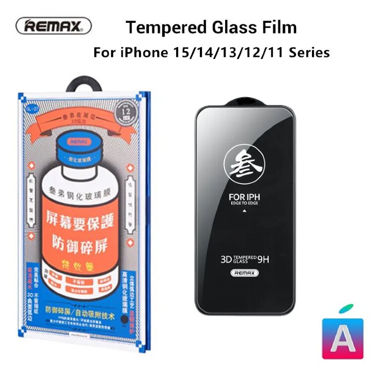Защитное стекло Remax Medicine Glass GL-27 для iPhone 15 Plus/16 Plus