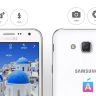 Задняя крышка Samsung J7 2015 J700 