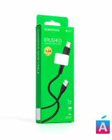 Кабель USB/Lightning Borofone BX137 2.4A/1m