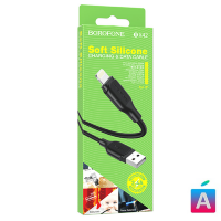 Кабель USB/Lightning Borofone BX42 2.4A/1m