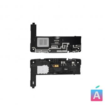 Звонок в сборе LG H502/Magna 