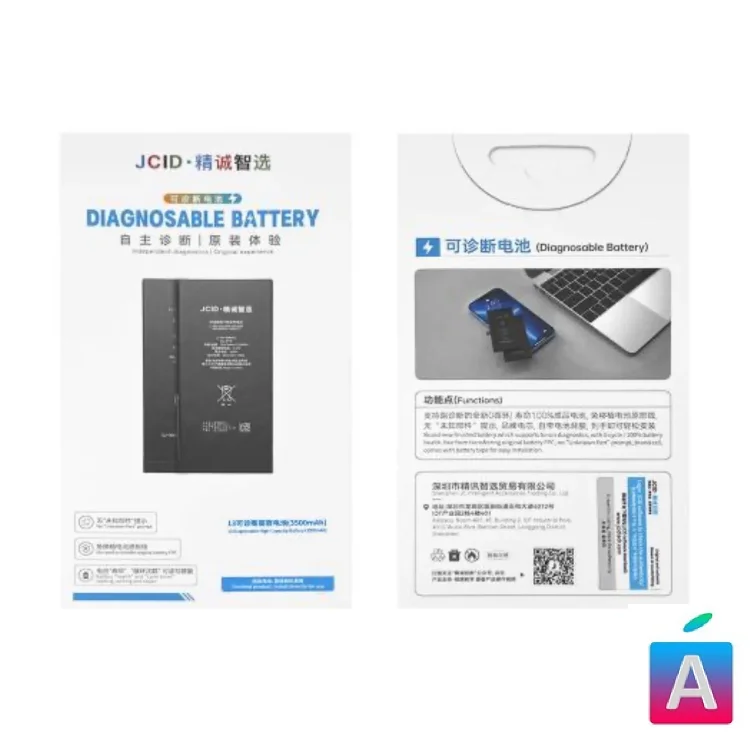 АКБ для IPhone 15 Pro (JCID Усиленная Без Ошибки) 3420mAh