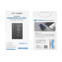 АКБ для IPhone 15 Pro Max (JCID Усиленная Без Ошибки) 4780mAh