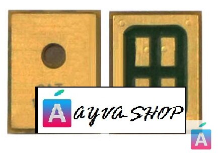 Микрофон Nokia 5610/6700C/600/700/710/5800/6500C/8600/N85/E6-00/E7-00/X6/N8/N9