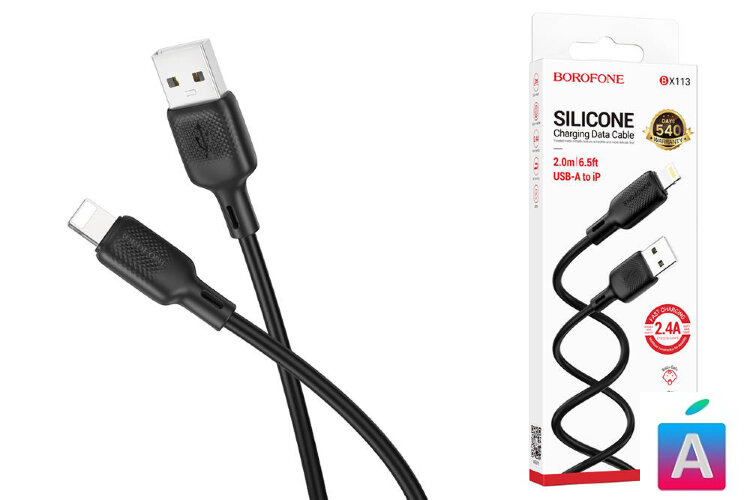 Кабель USB/Lightning Borofone BX113 (2.4A/2m)