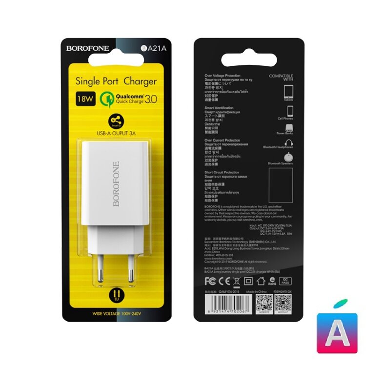 СЗУ USB 3A/18w Borofone BA21A
