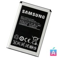 АКБ Samsung S8500/i8910/B7300/B7320 EB504465VU