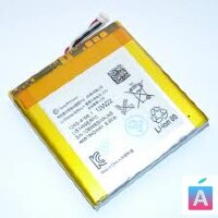 Аккумулятор Sony LT26W LIS1489ERPC