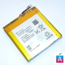 Аккумулятор Sony LT26W LIS1489ERPC