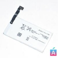 Аккумулятор Sony LT27/ST27/AGPB009-A003