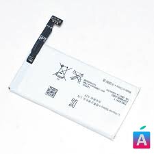 Аккумулятор Sony LT27/ST27/AGPB009-A003