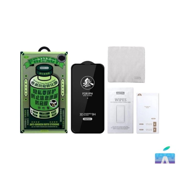 Защитное стекло "Антишпион" Remax GL-27 для iPhone 11/Xr